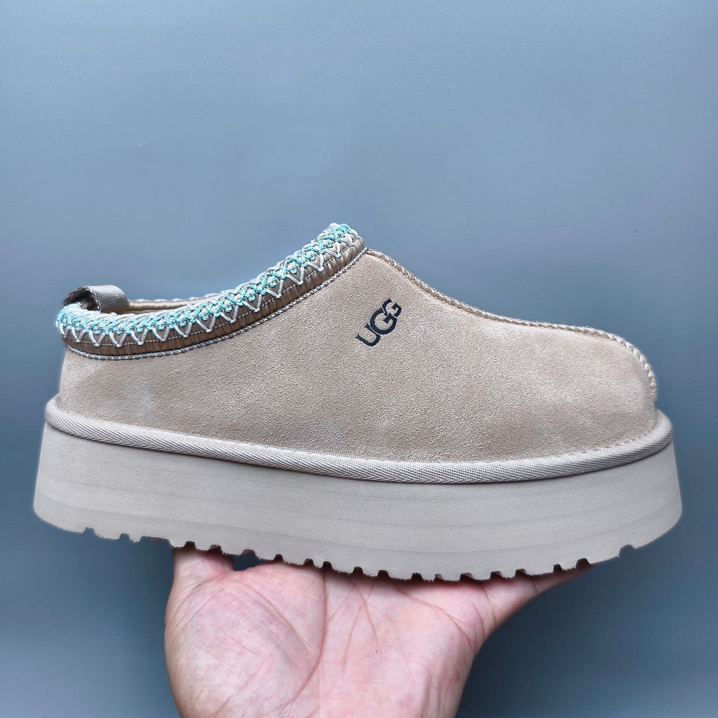 Beige Ethnic Style Chunky Sole Casual Sneakers — New Arrival | In Stock